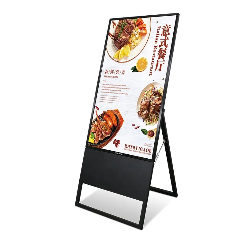 Restaurant Electronic Menu Digital Menuボード