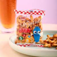 Biscuits pour enfants sains personnalisés OEM, formes variées, biscuits en forme de chiffres et d'alphabet, saveurs chocolat et crème, boîte de collations sucrées