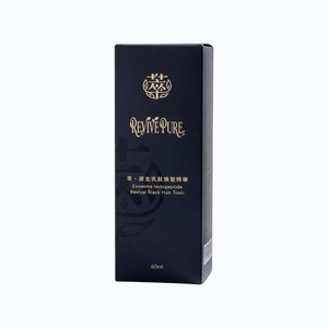 Suero Capilar Negro con Lactopeptido y Frijol Negro Fermentado para Fortalecimiento Diario de la Raíz del Cabello - Product Image 1