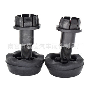 Amortiguador de Goma para Capó CV6Z16758A para Ford Cherokee Focus 2004-2019, Pieza de Repuesto - Product Image 4