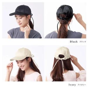 Gorra de béisbol para mujer con correas fijas, gorra de béisbol con protección solar, material de poliéster - Product Image 5