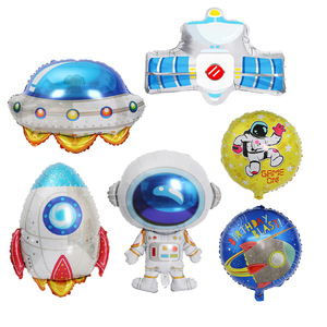 Phim Hoạt Hình 58-86Cm Phi Hành Gia Bóng Phi Hành Gia Tên Lửa Bóng Nhôm Lá Bóng Cho Tự Làm Khoa Học Viễn Tưởng Chủ Đề Đảng Trang Trí - Product Image 1