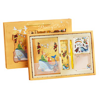Coffret Cadeau Planificateur de Voyages Contes de Fées – Ensemble de Carnets Exquis en Papier avec Reliure Sans Fil, Motif Renard