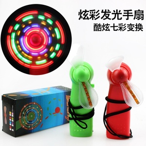 Ventilateur portable lumineux LED pour enfants, mini-ventilateur en plastique, cadeau idéal pour fêtes et célébrations - Product Image 3