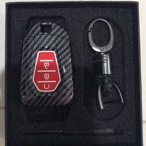 <span class=keywords><strong>Protector</strong></span> de funda de silicona para llave de <span class=keywords><strong>coche</strong></span>, accesorios de <span class=keywords><strong>coche</strong></span>, fibra de carbono brillante, para Isuzu - Product Image 6