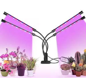 4 헤드 LED 성장 빛 전체 스펙트럼 Phytolamp 식물 전체 스펙트럼 Phyto 성장 램프