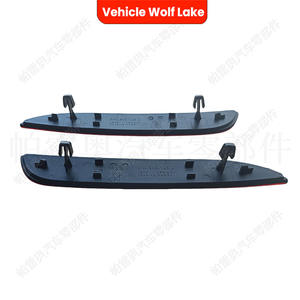 Réflecteur de lentille LED Vehicle Wolf Lake 5K0945106C 5K0945105C pour Volkswagen Golf 6 MK6 R20 2009-2013, feu de position latéral - Product Image 1