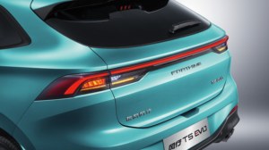 Nuova Auto SUV FORTHING Dongfeng T5 <span class=keywords><strong>EVO</strong></span> 2026 Euro 5 Velocità Massima 160 km/h Ottimo Prezzo Nuovo Prodotto Auto a Benzina - Product Image 6