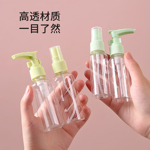 Travel Bottling <b>Set</b> 30Ml PP Bottle With Pump <b>Spray</b> For Skincare Makeup Travel Use - Product Image 3