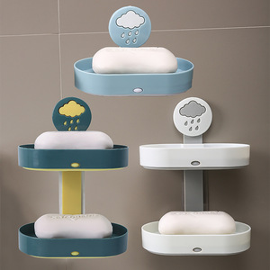 Cloud-Shaped Double Layer <b>Soap</b> <b>Dish</b> Wall Mount Plastic Draining <b>Holder</b> For Bathroom - Product Image 1
