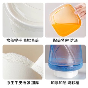 กล่องอาหารสี่เหลี่ยมแบบใช้แล้วทิ้งยี่ห้อ Lelejie พร้อมฝาปิด ขนาด 5.5 นิ้ว สำหรับใส่ผลไม้ สลัด อาหารแบบกลับบ้าน ปลอดภัยสำหรับอาหาร - Product Image 5