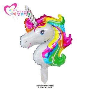 Unicorn Head Balloons Foil 45cm Cartoon <b>Birthday</b> Party <b>Decorations</b> - Product Image 4