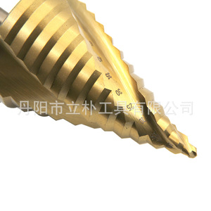 <b>Step</b> <b>Drill</b> Bit 6-65mm 13 <b>Step</b> Titanium Plated Hex Shank Spiral Flute Counterbore <b>Drill</b> For Metal Wood Plastic - Product Image 4