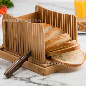 Plateau à pain en bambou Zheng Sheng, planche à découper pliable pour la cuisine - Product Image 3