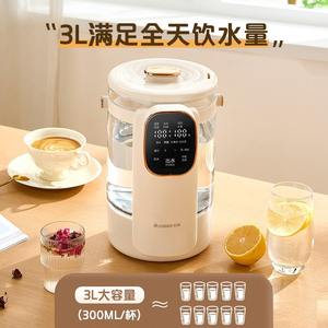 Dispensador de Agua Eléctrico Inteligente Chigo de 3L, Color Blanco, Calentamiento a Temperatura Constante, Preservación Automática, Uso Doméstico - Product Image 5