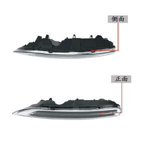 ไฟวิ่งกลางวันแบบ LED สำหรับรถ Porsche Cayenne ปี 2011-2014 ซ้ายและขวา รุ่น 95863118100 - Product Image 2