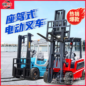 Nuevo Camión de Carga y Descarga con Elevación Hidráulica de 1.5 Toneladas y Tracción en las Cuatro Ruedas - Product Image 3