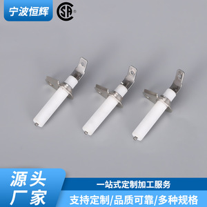 Aguja de encendido de cerámica para estufas de gas, hornos, secadoras, parrillas de barbacoa, pieza eléctrica integrada, número de pieza HF 024, duradera - Product Image 2