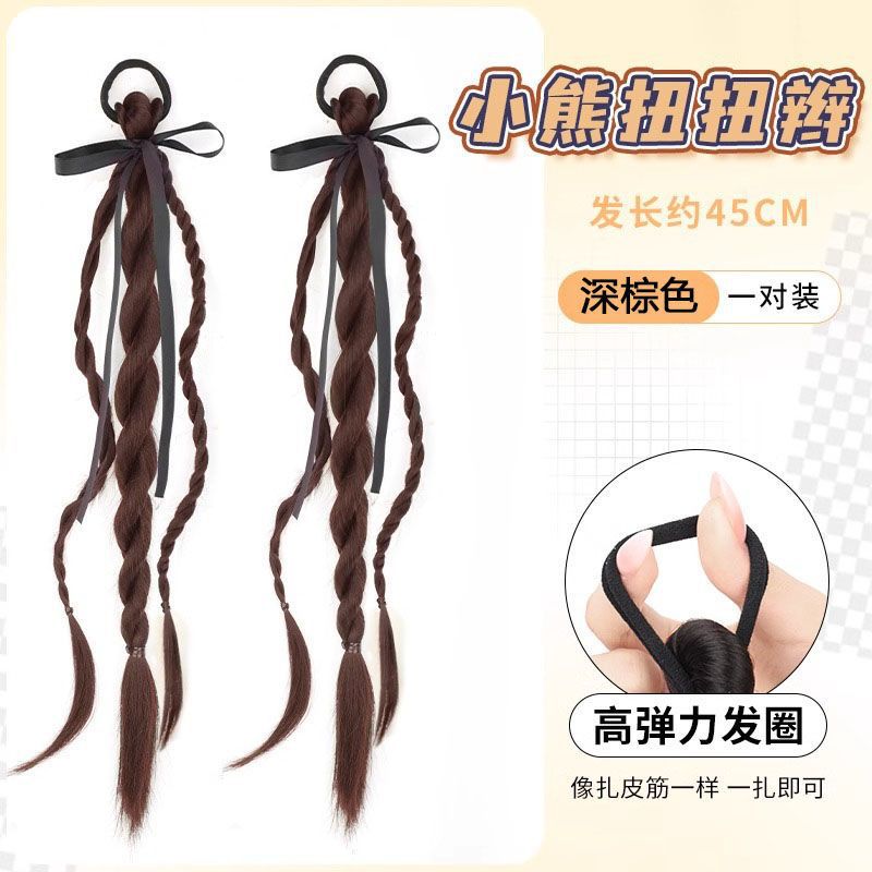 สีน้ำตาลเข้ม [แพ็คคู่]