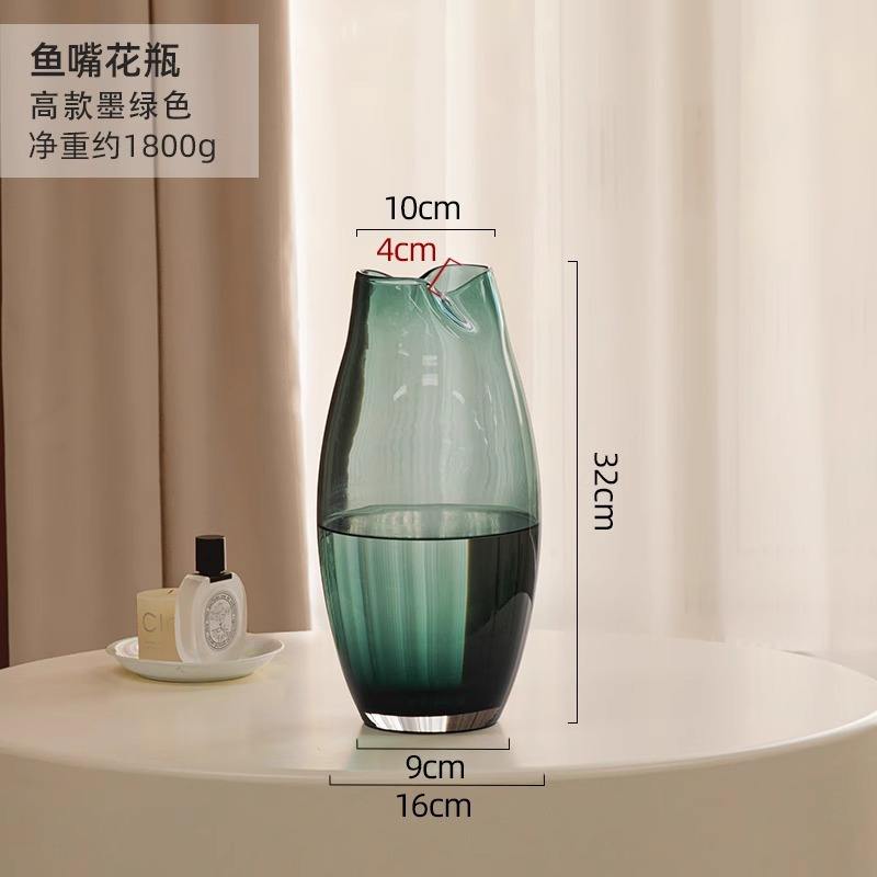 32ซม. สีเขียว