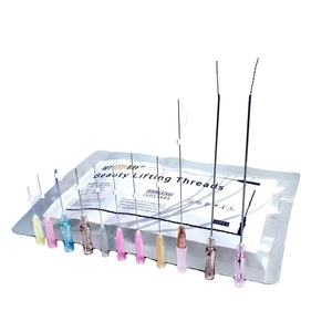 Fil de suture chirurgical HAIDIKE RUNTE, fil PDO COG 3D, fils de lifting PDO de beauté, meilleure qualité - Product Image 1