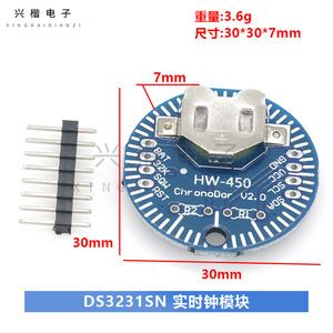 SUNLEPHANT Real Time Clock Module DS3231SN ChronoDot V2.0 I2C 3.3V <b>5V</b> PCB Through Hole - Product Image 4