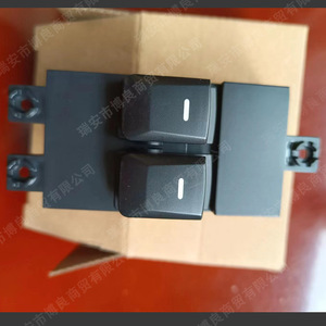 Interruptor de Ventanilla del Conductor para Kia Picanto 93570-1Y000, Repuesto Nuevo para Reparación - Product Image 1