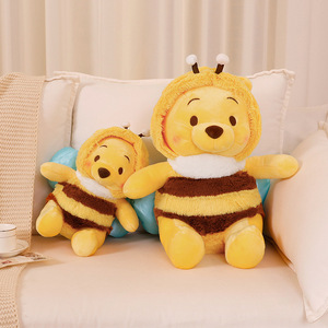 JM Nuovo Peluche Cartone Animato Simpatico Orsetto <span class=keywords><strong>Winnie</strong></span> Giallo 25-50cm, Giocattolo Imbottito, Cuscino Decorativo, Regalo di Compleanno - Product Image 6