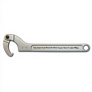 Take Swivel <b>Hook</b> Wrench 50-80mm Square Nose For Pipe Fitting - Product Image 2