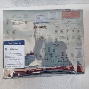 PLC 2301A - Partage de charge et contrôle de vitesse avec Dual <span class=keywords><strong>Dynamics</strong></span> 9903-444 V B - Produit sous garantie - Neuf - Original - Automatisation industrielle - Product Image 1