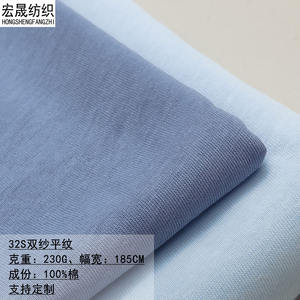 Высокое качество 100% хлопчатобумажная ткань 230 г Футболка спортивная одежда школьная форма повседневная одежда - Product Image 6