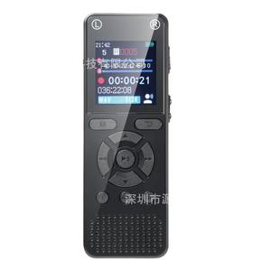 Grabadora de Voz Digital Personalizada Directo de Fábrica, Reproductor MP3 Expandible con Tarjeta TF, Grabadora de Audio Portátil para Reuniones, Entrevistas de Estudiantes - Product Image 1