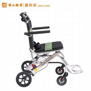รถเข็นวีลแชร์ Foshan Oriental Care รุ่น F800LBF2 ทำจากอลูมิเนียมอัลลอยด์ น้ำหนักเบา สำหรับผู้สูงอายุและผู้พิการ - Product Image 2