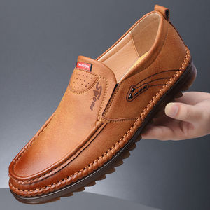 Mocasines de Cuero para Hombre, Punta Redonda, Sin Cordones, Transpirables, Suela de Goma, Zapatos Casuales de Negocios - Product Image 1