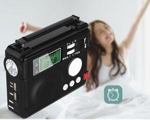 Radio Multifuncional de Fábrica, Multibanda FM AM SW, Pantalla LCD Digital, Reproductor MP3, Doble Alimentación, Altavoz Integrado, Radio para Exteriores - Product Image 6