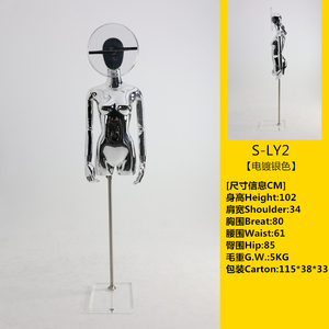 เสื้อโค้ทผู้หญิงทำจากไฟเบอร์กลาสเซ็กซี่ครึ่งตัวแบบโฮโลแกรม - Product Image 3