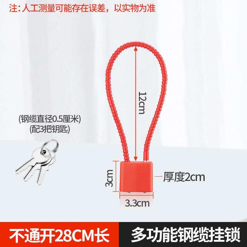 Rouge longueur totale 28cm-serrure hauteur intérieure 12cm-ne s'ouvre pas