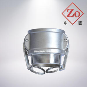 Acoplamiento Rápido de Acero Inoxidable 304 Resistente a la Corrosión, Tipo B, con Varilla de Tracción para Tuberías de Agua Industriales - Product Image 5