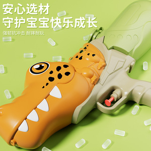 Pistolet à eau Crocodile Hippo grande capacité, jouet aquatique à pression d'air pour enfants, jeux d'été - Product Image 5