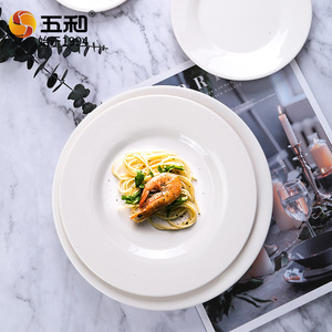 White Round Melamine Plates Set For Hotel Party Steak Serving Dishes Solid Color Flat Plate 80-110cm - Product Image 2