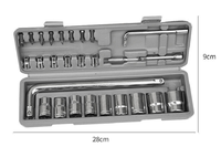 27 pièces de boîte à outils à douille, ensemble de réparation de moto, jeu de baril domestique, boîte à clé, manchon
