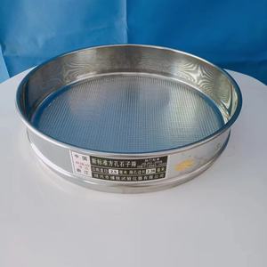 Setaccio di prova da 50 micron setaccio di prova in acciaio inossidabile da 90 micron setaccio di prova per sabbia e ghiaia - Product Image 5