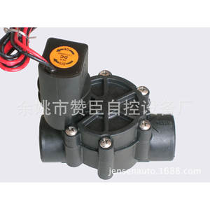 Válvula Solenoide de Pulso DC 6-20V, Cuerpo de Plástico de 3/4 Pulgadas con Revestimiento de Fluoroplástico, para Riego Inteligente - Product Image 3