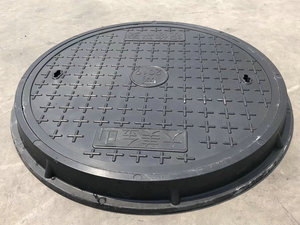 상하이 도피베론 UV 보호 FRP GRP 유리 섬유 맨홀 커버 원형 사각 직사각형 도로 제품 - Product Image 2
