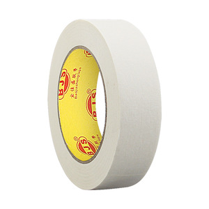 Bjs Masking Tape 2cm Width No Residual For Car Painting - Product Image 1