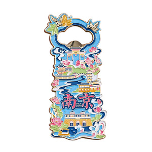 Abridor de Botellas Magnético Conmemorativo de Metal Personalizado con Esmalte Suave y Grabado 3D, Proveedor de Personalización de Abridores de Botellas - Product Image 1