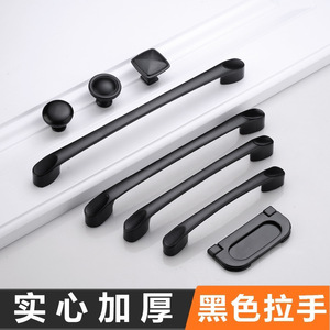 Poignée de meuble en alliage d'aluminium Xinshengfa, style américain, à trou unique, pour tiroir et porte - Product Image 4
