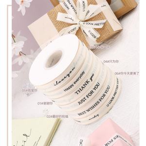 Shinewrapホワイトフラワーラッピングリボンギフトボックスパッキングリボンポリエステルコットンリボン - Product Image 4