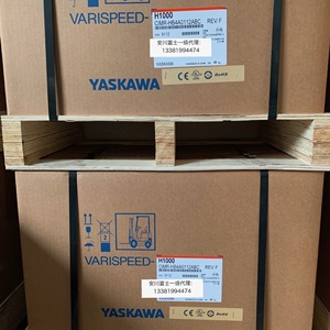 Convertidor de Frecuencia Yaskawa H1000 CIMR-HB4A0045ABC 400V Trifásico con Control Vectorial sin Sensores - Product Image 2