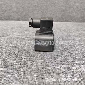 Bobine d'électrovanne Sanhua MQ-D03024-001001 DC24V pour usage en réfrigération - Product Image 1